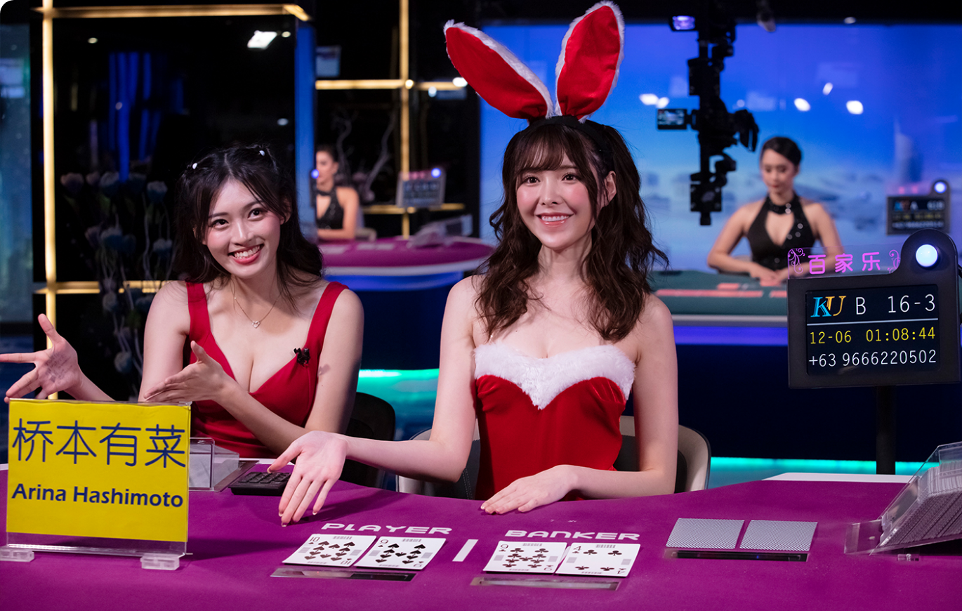 Chính sách và điều khoản sử dụng KUBET Chiến Thần